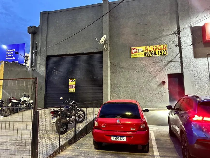 Foto 1 de Galpão/Depósito/Armazém para alugar, 1000m² em Caxangá, Recife