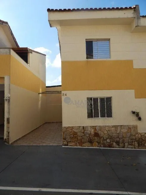 Foto 1 de Casa de Condomínio com 2 Quartos para alugar, 55m² em Vila Libanesa, São Paulo