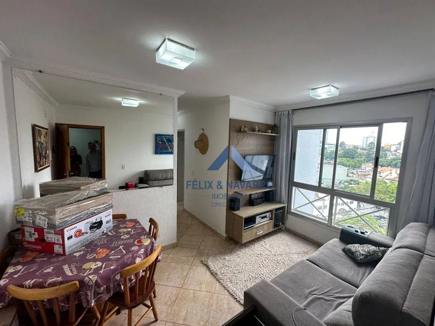 Foto 1 de Apartamento com 2 Quartos à venda, 47m² em Vila Cruz das Almas, São Paulo