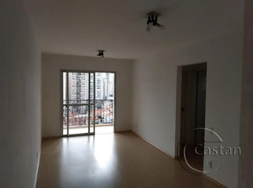 Foto 1 de Apartamento com 2 Quartos à venda, 62m² em Móoca, São Paulo