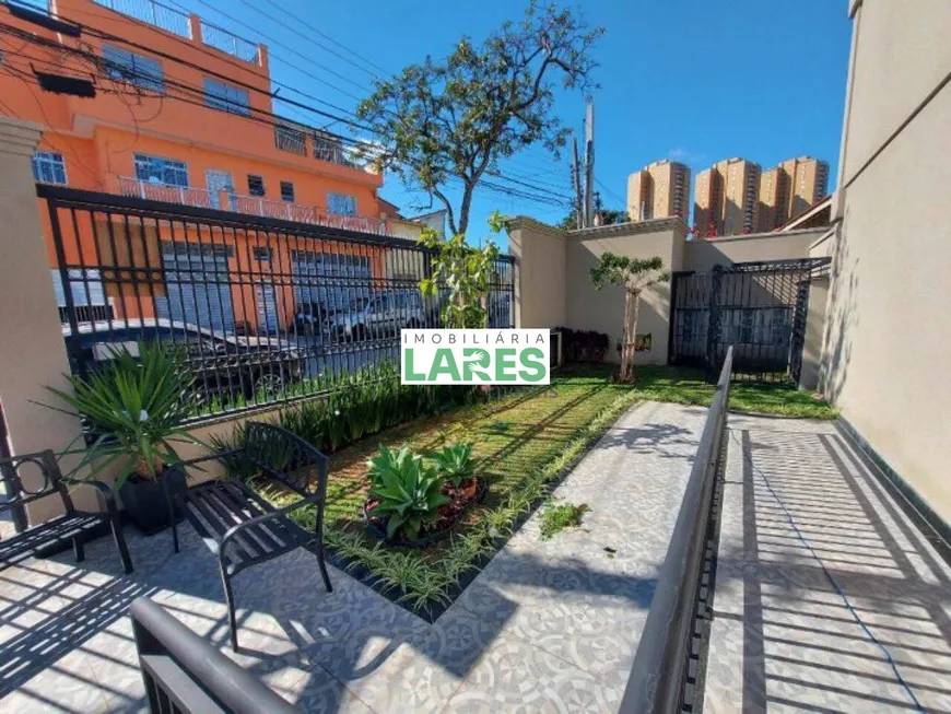 Foto 1 de Casa de Condomínio com 2 Quartos à venda, 109m² em Jardim Bonfiglioli, São Paulo