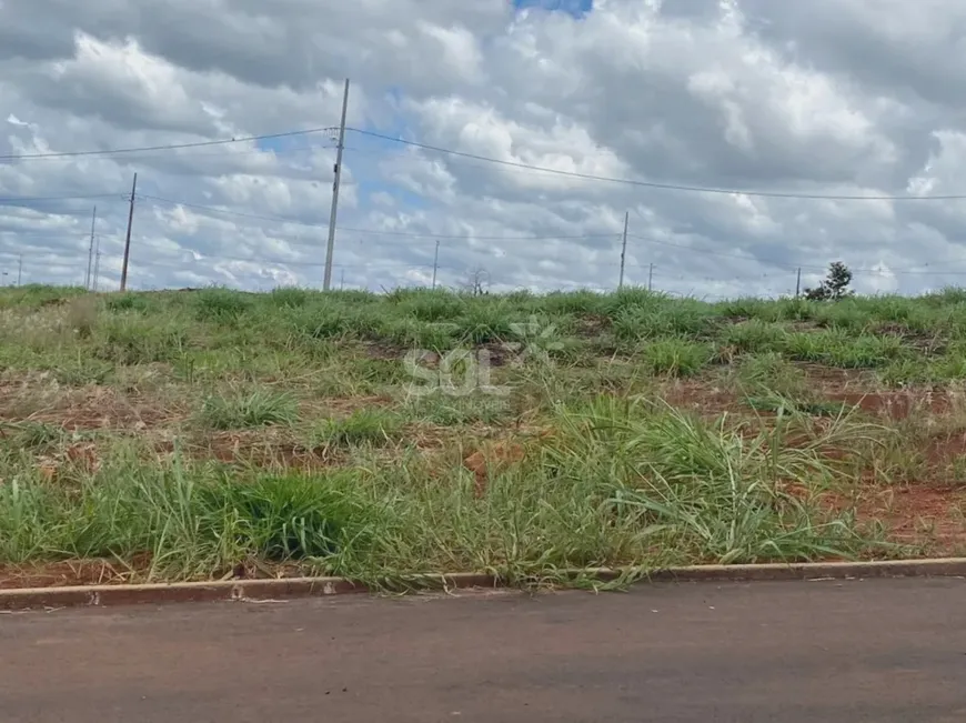 Foto 1 de Lote/Terreno à venda, 250m² em Tres Fronteiras, Foz do Iguaçu