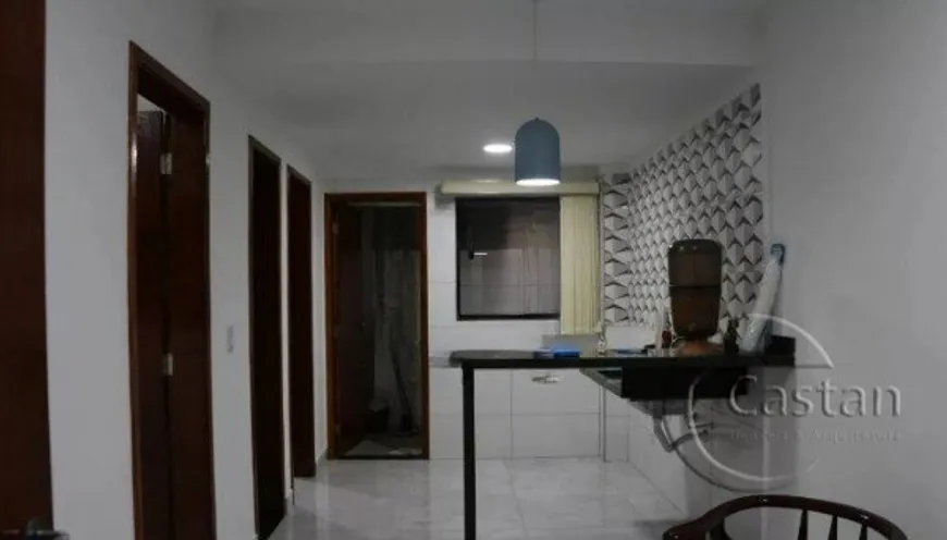 Foto 1 de Casa de Condomínio com 2 Quartos à venda, 42m² em Vila Carrão, São Paulo