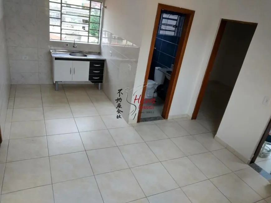 Foto 1 de Casa de Condomínio com 1 Quarto para alugar, 35m² em Vila Mangalot, São Paulo