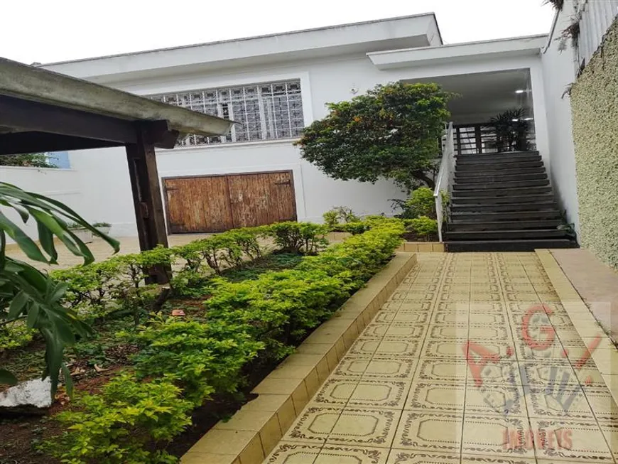 Foto 1 de Casa com 2 Quartos à venda, 193m² em Parque Peruche, São Paulo