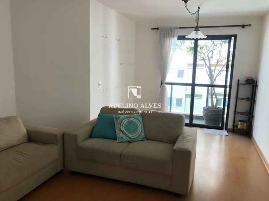 Foto 1 de Apartamento com 3 Quartos à venda, 98m² em Moema, São Paulo