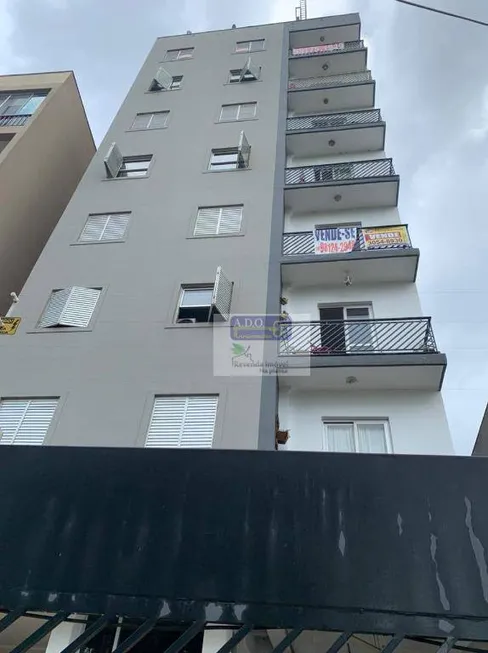 Foto 1 de Apartamento com 2 Quartos à venda, 58m² em Cambuí, Campinas