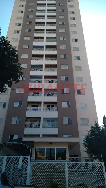 Foto 1 de Apartamento com 3 Quartos à venda, 82m² em Vila Gustavo, São Paulo