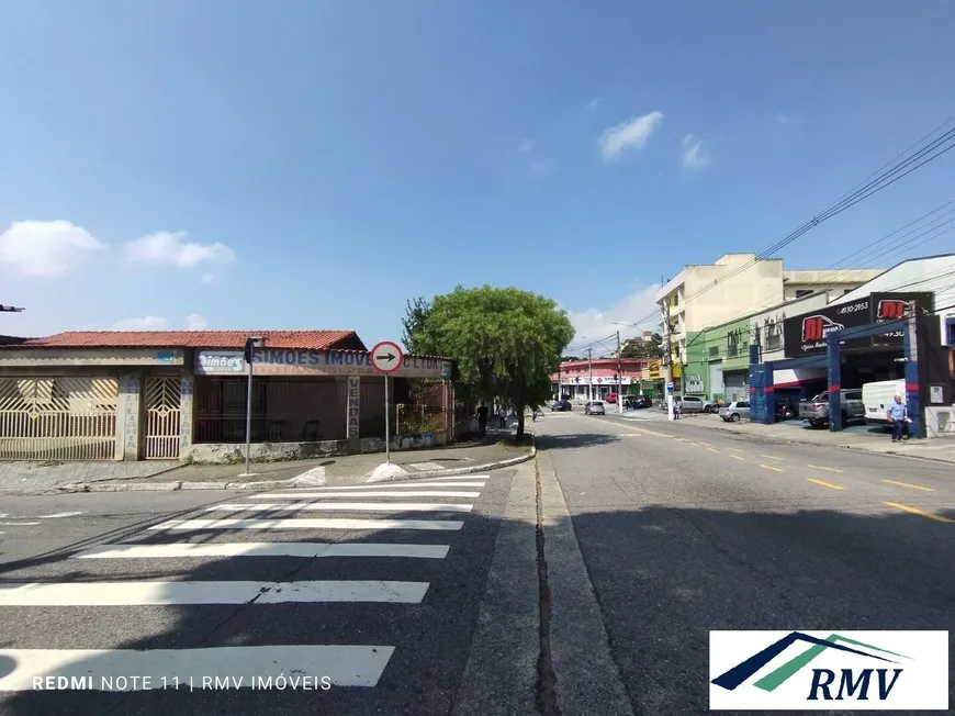 Foto 1 de Imóvel Comercial à venda, 625m² em Dos Casa, São Bernardo do Campo