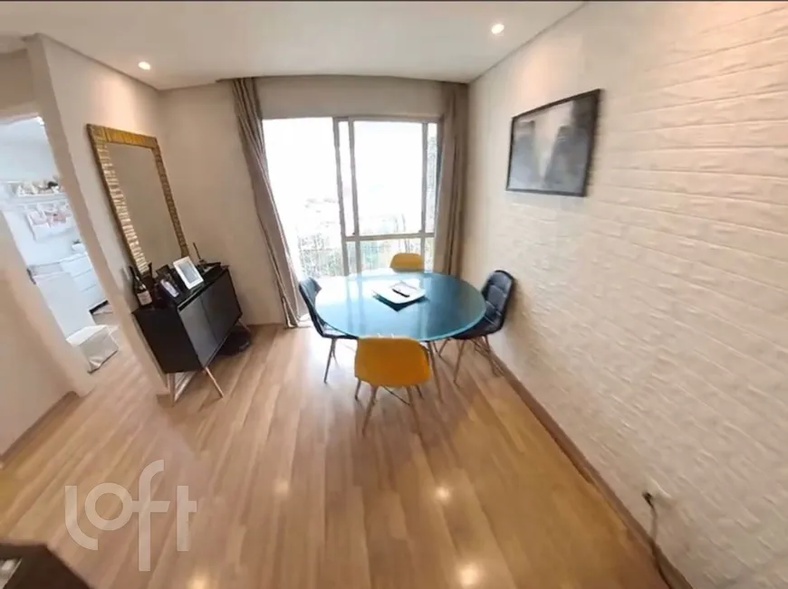 Foto 1 de Apartamento com 2 Quartos à venda, 64m² em Freguesia do Ó, São Paulo