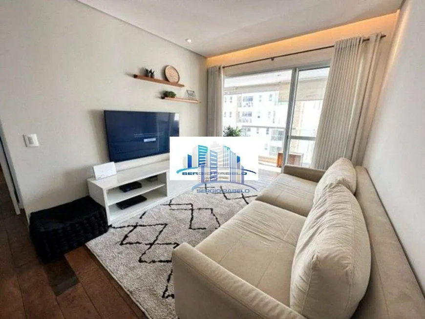 Foto 1 de Apartamento com 2 Quartos à venda, 72m² em Campo Belo, São Paulo