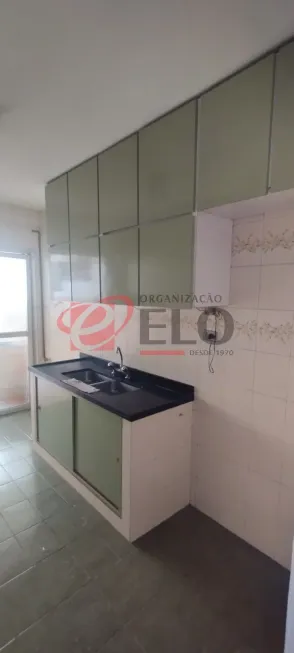 Foto 1 de Apartamento com 3 Quartos à venda, 80m² em Saúde, São Paulo