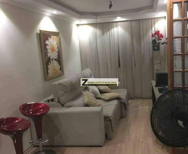 Foto 1 de Apartamento com 2 Quartos para alugar, 65m² em Jardim da Mamae, Guarulhos