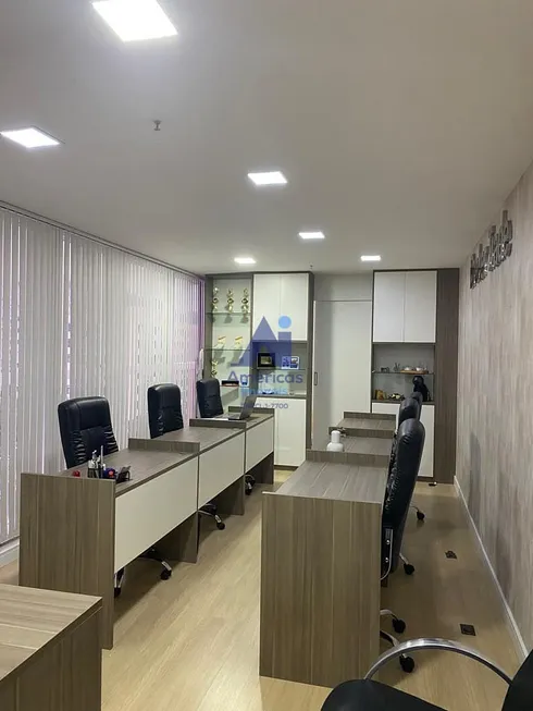 Foto 1 de Sala Comercial à venda, 33m² em Barra da Tijuca, Rio de Janeiro