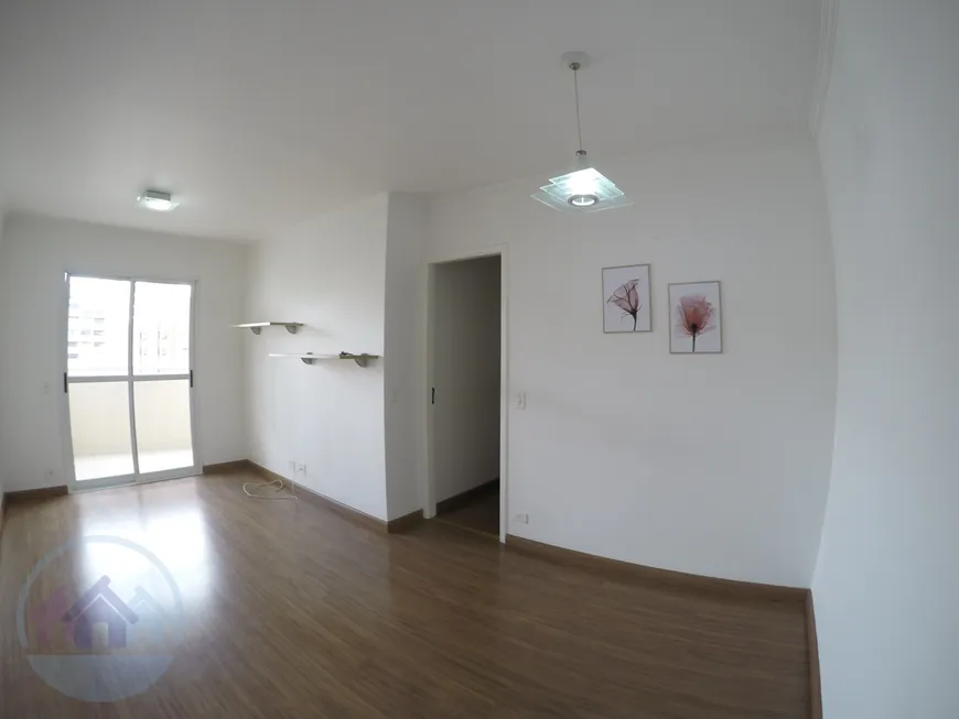 Foto 1 de Apartamento com 3 Quartos à venda, 80m² em Moema, São Paulo