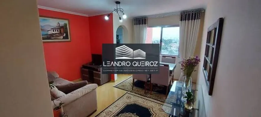 Foto 1 de Apartamento com 2 Quartos à venda, 50m² em Vila Gustavo, São Paulo