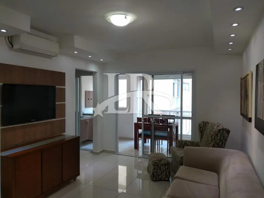 Foto 1 de Flat com 1 Quarto para alugar, 45m² em Jardim Paulista, São Paulo