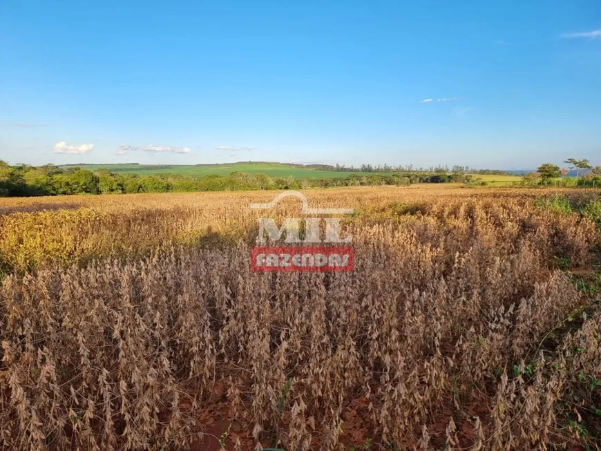 Foto 1 de Fazenda/Sítio à venda, 119m² em Zona Rural, Alexânia