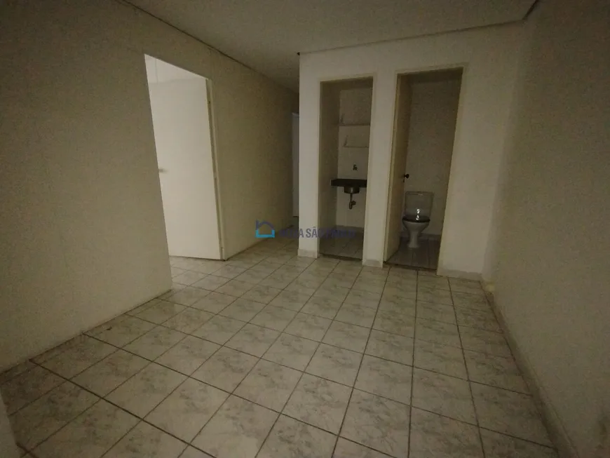 Foto 1 de Sala Comercial para alugar, 40m² em Vila Mariana, São Paulo