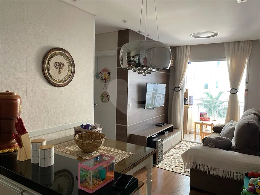 Foto 1 de Apartamento com 2 Quartos à venda, 52m² em Vila Lacerda, Jundiaí