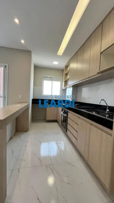 Foto 1 de Apartamento com 2 Quartos à venda, 52m² em Urbanova, São José dos Campos