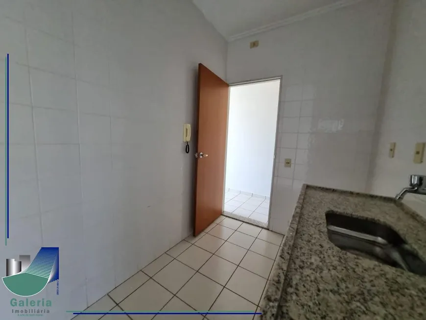 Foto 1 de Apartamento com 3 Quartos à venda, 74m² em Residencial e Comercial Palmares, Ribeirão Preto
