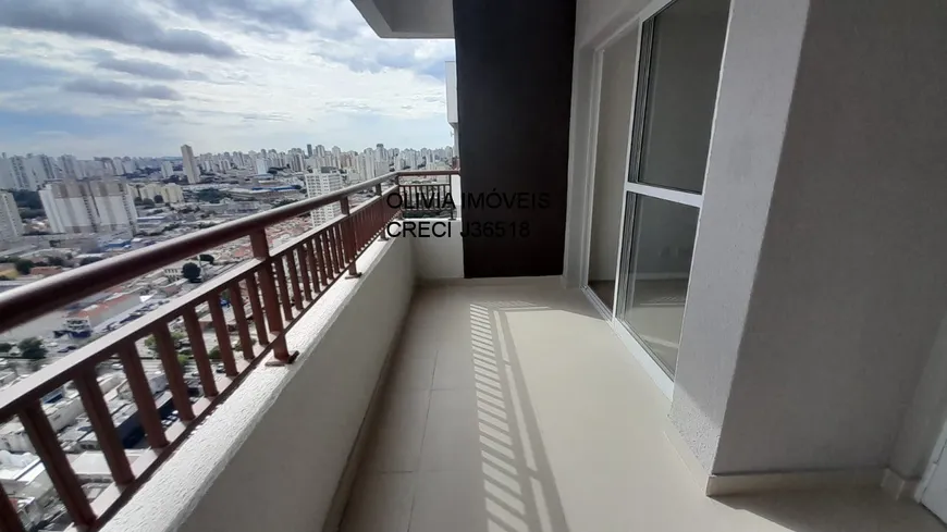 Foto 1 de Apartamento com 2 Quartos à venda, 54m² em Móoca, São Paulo