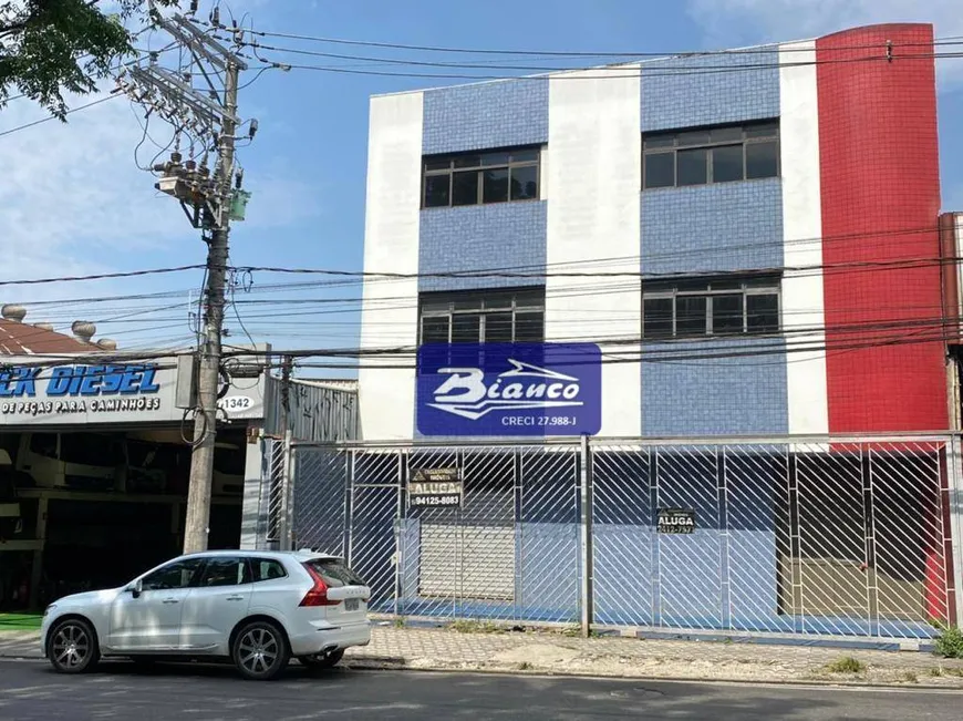 Foto 1 de Prédio Comercial para venda ou aluguel, 284m² em Cumbica, Guarulhos