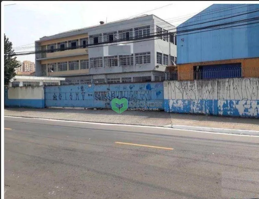 Foto 1 de Galpão/Depósito/Armazém para venda ou aluguel, 11978m² em Lapa, São Paulo