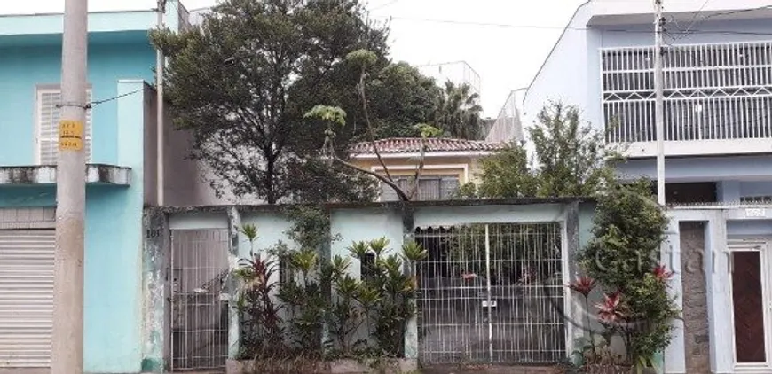 Foto 1 de Casa com 3 Quartos à venda, 375m² em Móoca, São Paulo