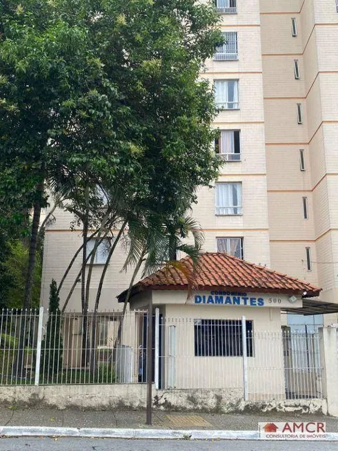 Foto 1 de Apartamento com 2 Quartos para venda ou aluguel, 60m² em Jardim Nordeste, São Paulo
