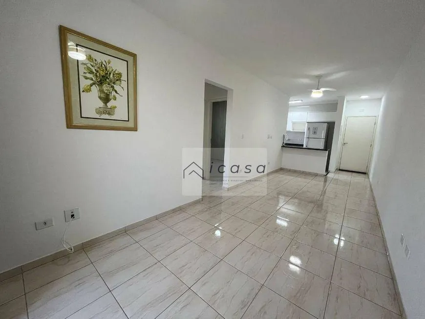 Foto 1 de Apartamento com 2 Quartos para venda ou aluguel, 91m² em Vila Antonio Augusto Luiz, Caçapava