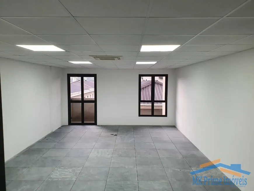 Foto 1 de Sala Comercial para venda ou aluguel, 50m² em Vila Hamburguesa, São Paulo