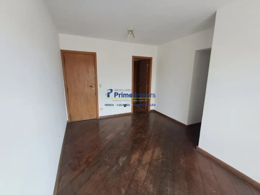 Foto 1 de Apartamento com 3 Quartos à venda, 70m² em Vila Mariana, São Paulo