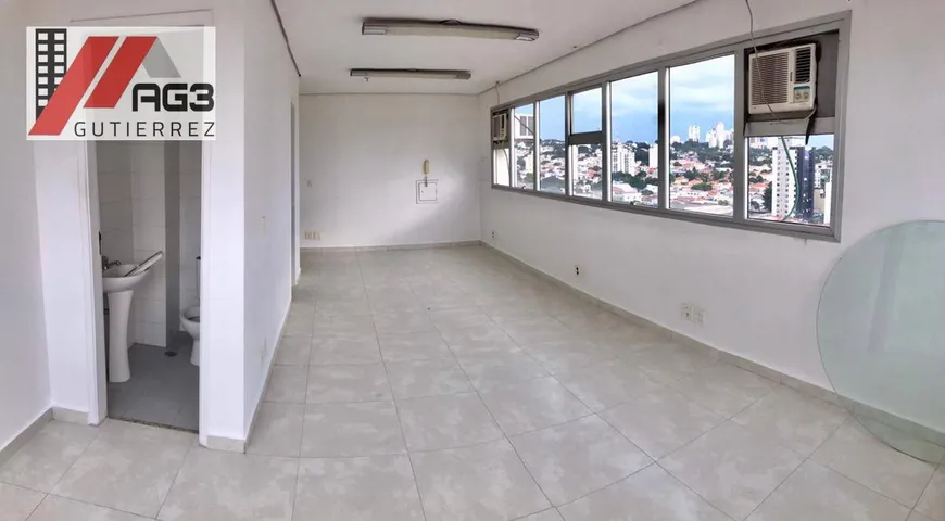 Foto 1 de Sala Comercial à venda, 35m² em Lapa, São Paulo