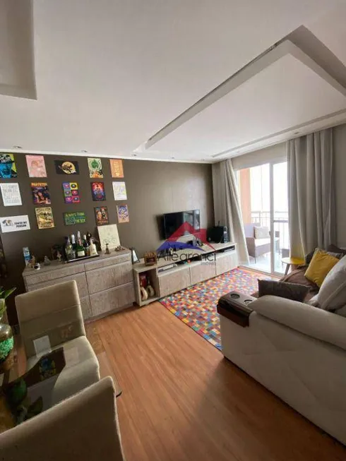 Foto 1 de Apartamento com 2 Quartos à venda, 64m² em Brás, São Paulo