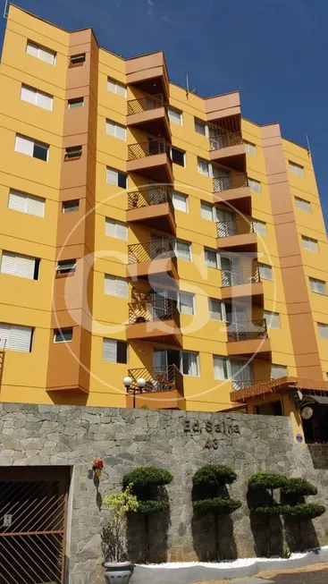 Foto 1 de Apartamento com 2 Quartos à venda, 85m² em Vila Ferreira Jorge, Campinas
