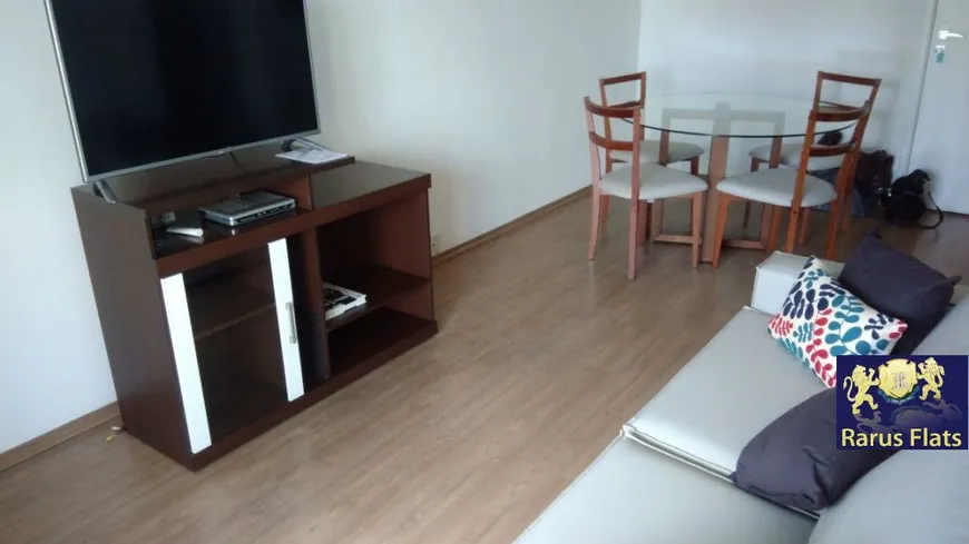 Foto 1 de Flat com 1 Quarto para alugar, 43m² em Vila Nova Conceição, São Paulo