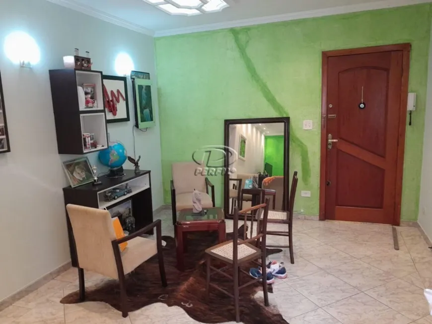 Foto 1 de Apartamento com 3 Quartos à venda, 152m² em Móoca, São Paulo