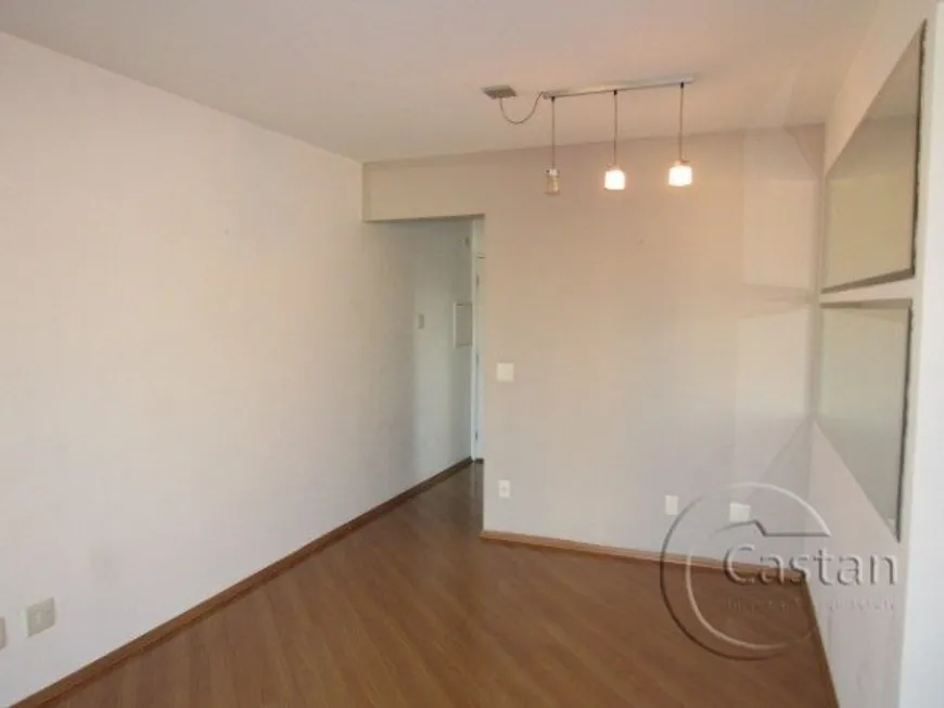 Foto 1 de Apartamento com 3 Quartos à venda, 76m² em Móoca, São Paulo