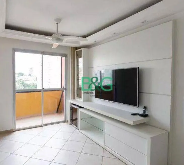 Foto 1 de Apartamento com 3 Quartos à venda, 71m² em Vila Aurora, São Paulo