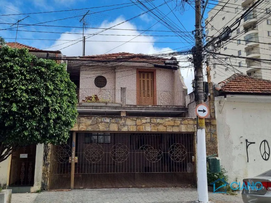 Foto 1 de Imóvel Comercial para alugar, 245m² em Móoca, São Paulo