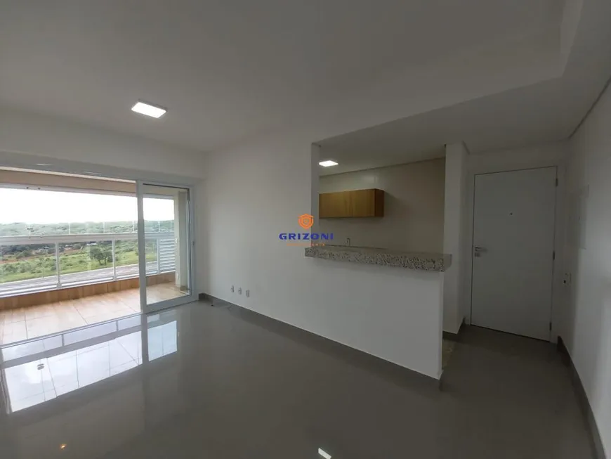 Foto 1 de Apartamento com 2 Quartos à venda, 74m² em Vila Aviação, Bauru