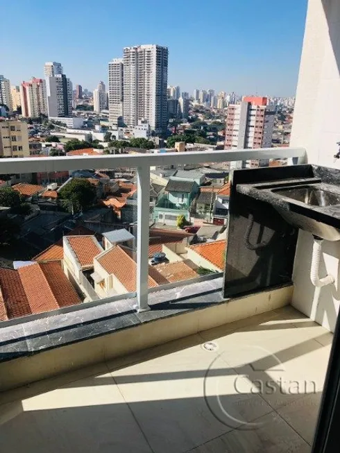 Foto 1 de Apartamento com 2 Quartos à venda, 45m² em Móoca, São Paulo