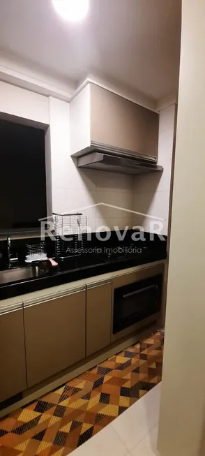 Foto 1 de Apartamento com 2 Quartos à venda, 47m² em Residencial Guaira, Sumaré