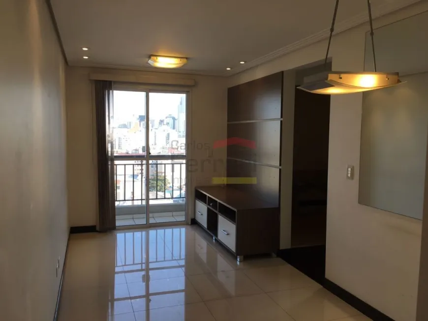 Foto 1 de Apartamento com 2 Quartos à venda, 49m² em Luz, São Paulo