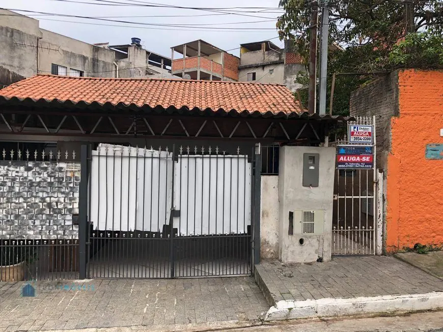 Foto 1 de Casa com 1 Quarto para alugar, 30m² em Vila Morro Grande, São Paulo