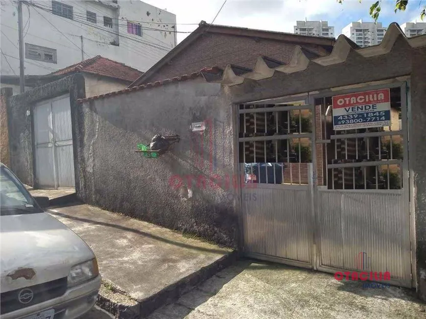 Foto 1 de Casa com 1 Quarto à venda, 400m² em Vila Gonçalves, São Bernardo do Campo