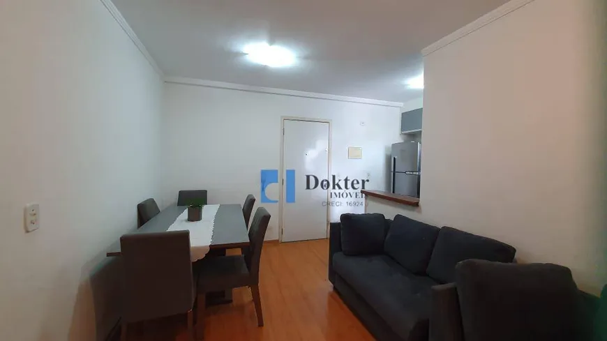 Foto 1 de Apartamento com 2 Quartos à venda, 48m² em Freguesia do Ó, São Paulo