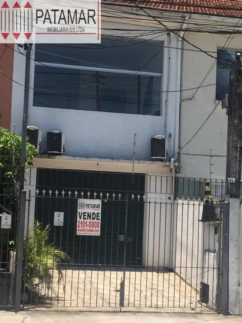 Foto 1 de Sobrado com 1 Quarto para venda ou aluguel, 100m² em Butantã, São Paulo